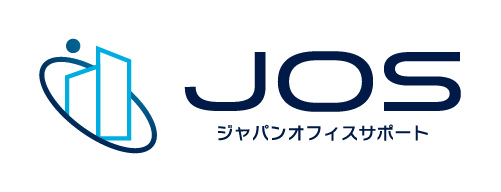 ジャパンオフィスサポート株式会社